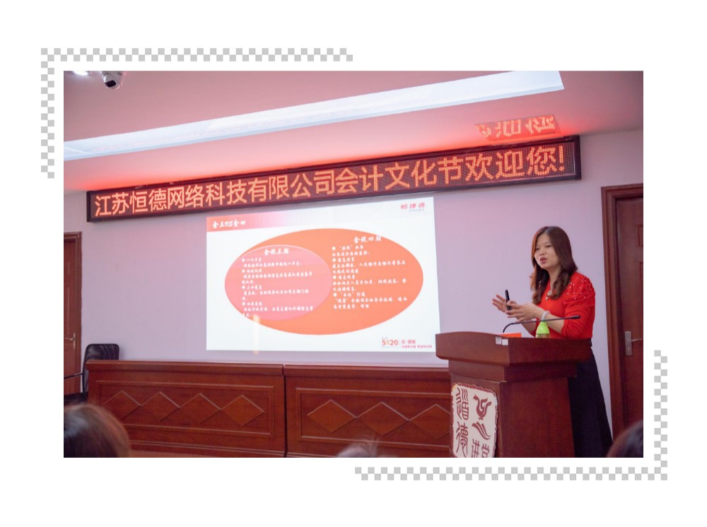 李静静2.jpg