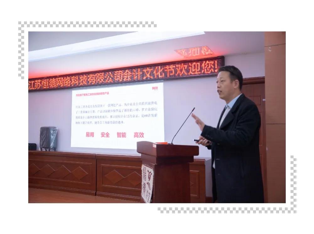 微信图片_20211209102505.jpg