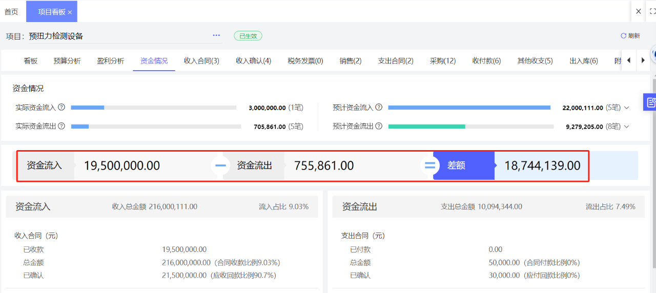 51408acef924ca5d58177f3685aaccac.png
