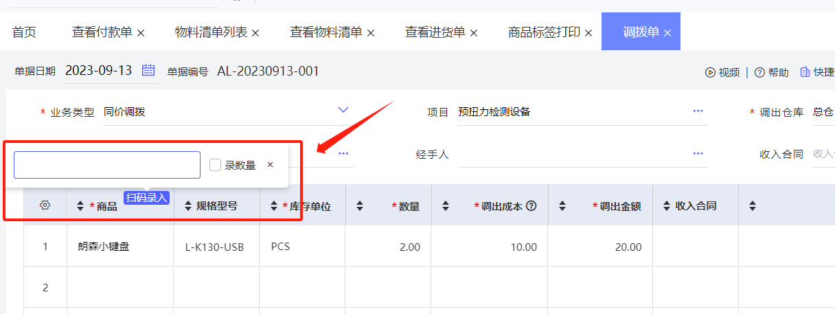 8d2205ac7500223ae979ca50bae2d2f4.png