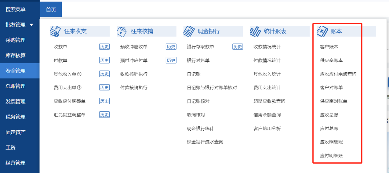 ca305299838bd90e5a1038211596f018.png