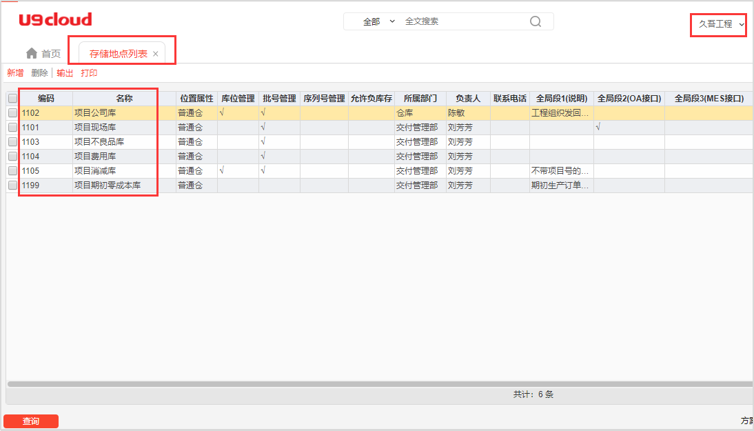 f230cdb6142bb47662f50396e5b2f4be.png