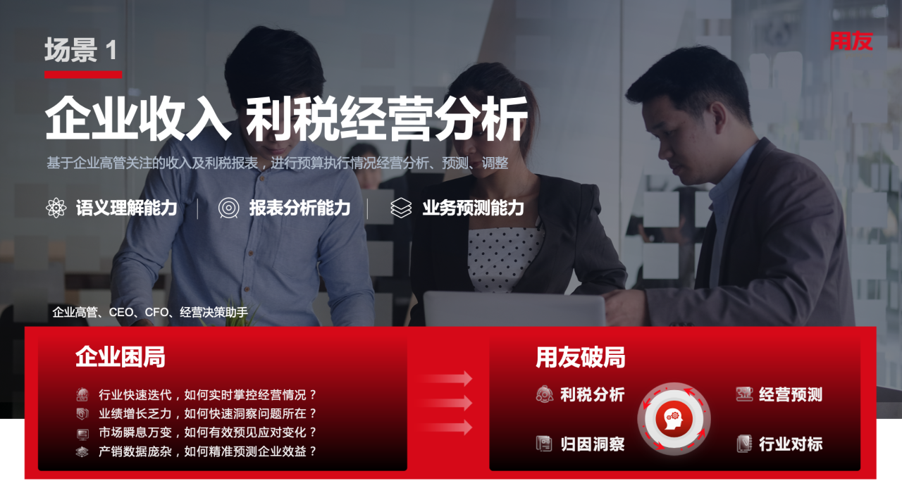 6aebe21541e2a1cdeb402208c28ccbad.png