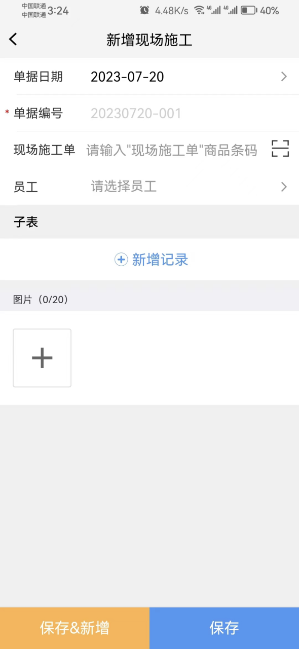 7f6fc94627c2a3188db4f2ad28e91503.png