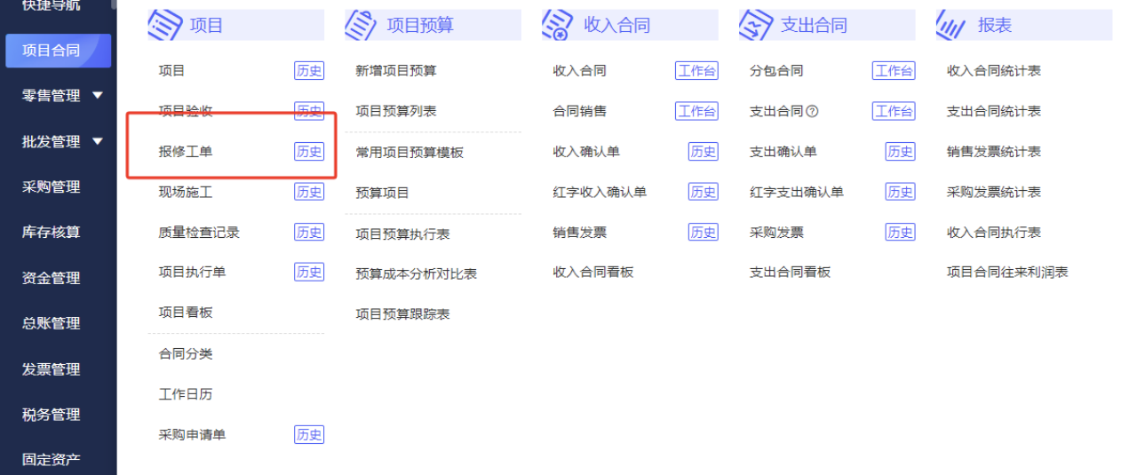 61e916e89ed2d2ca449a205d784f9748.png