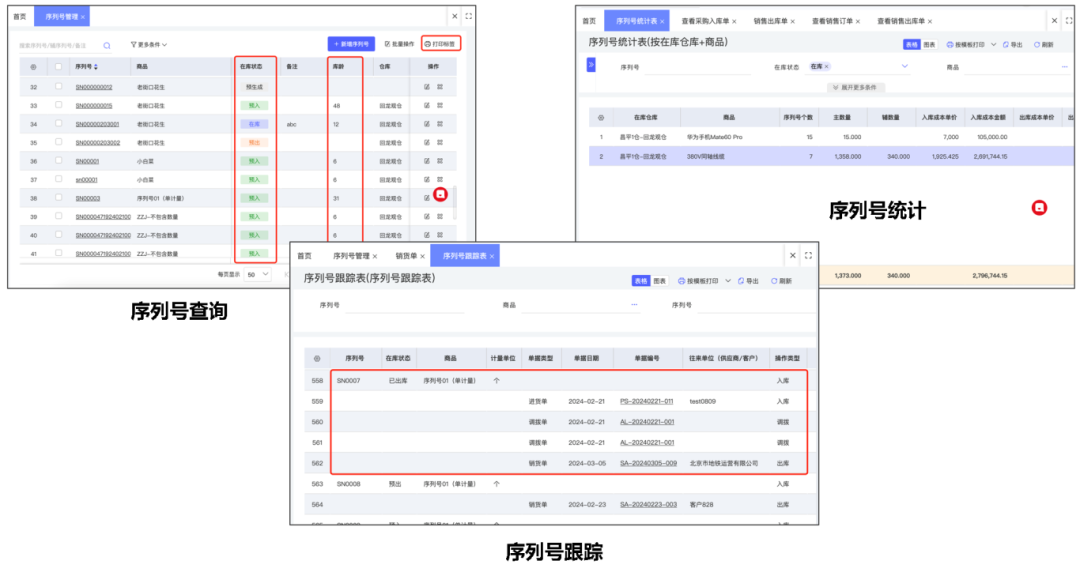 85e1b96499eaffe6563efa097a90f536.png