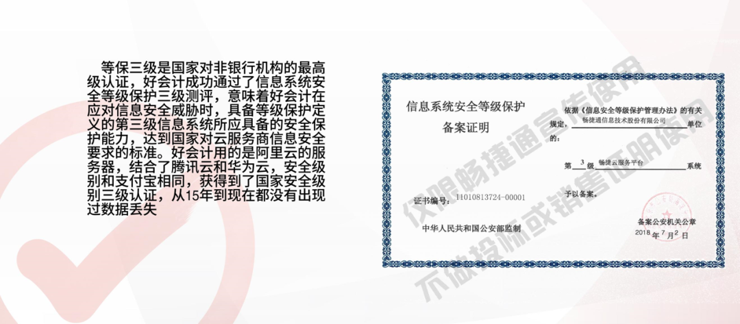 54f41f3d8f8c7dde3ed46639bec13594.png