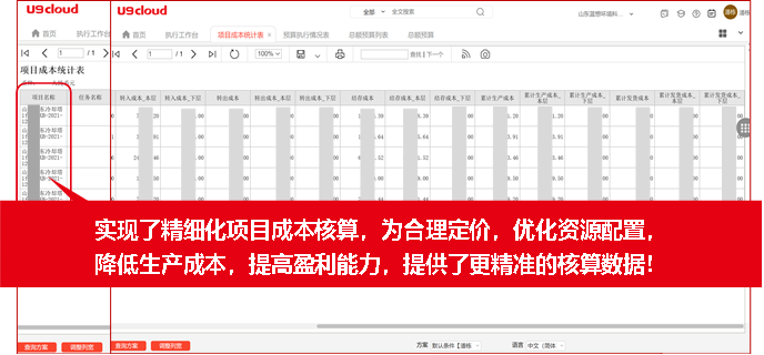 aa2ad7ace698cc8169e4ea1832fe24b5.png