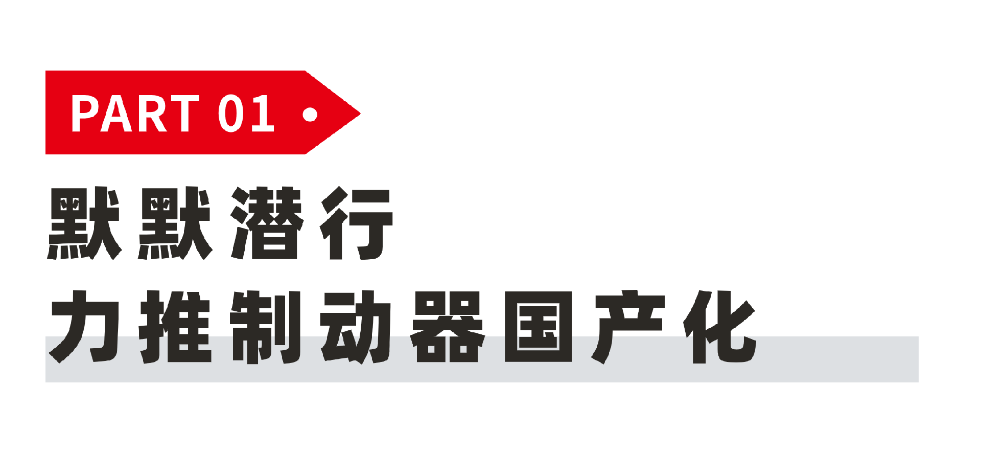 e40cc10cbb90f60ef44ec937bbea0709.png