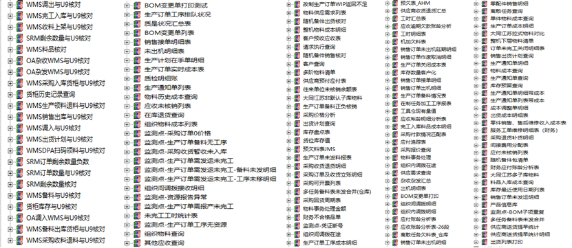 a333a1bba8e1588e818abd772d821ef3.png