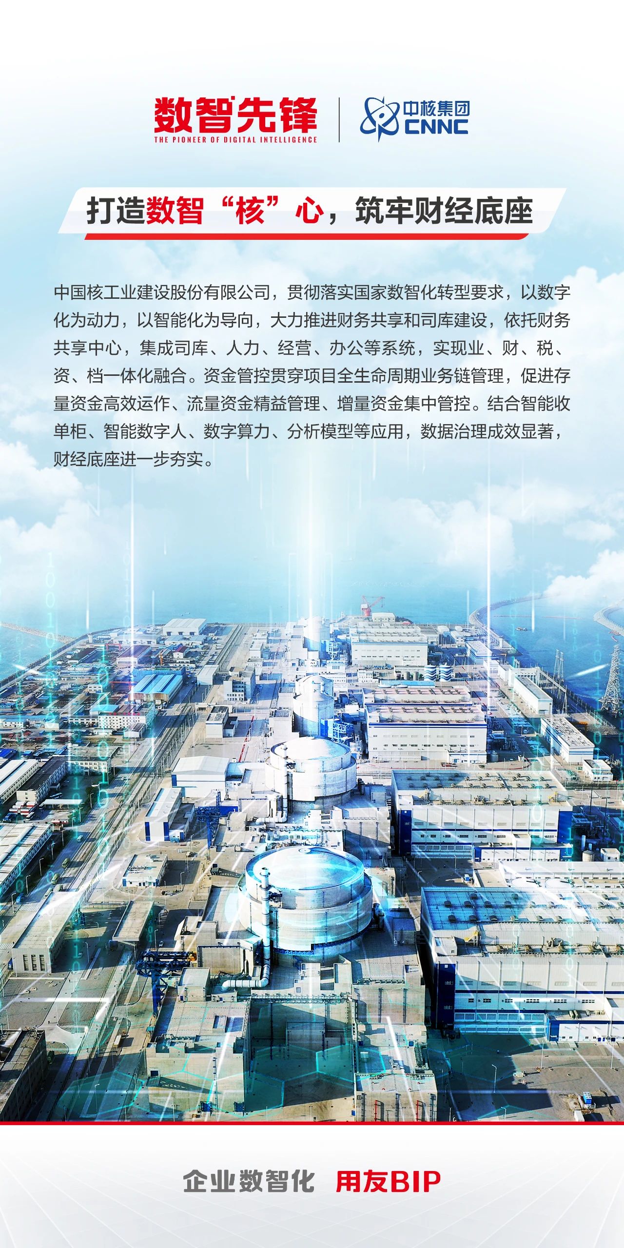 ef5f5b601c0fe1f478a2dfdb3b87822c.jpg