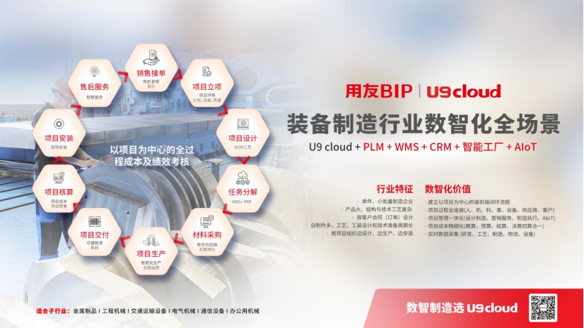 db2fcf09456dde4e5f6f49a9347f9536.png
