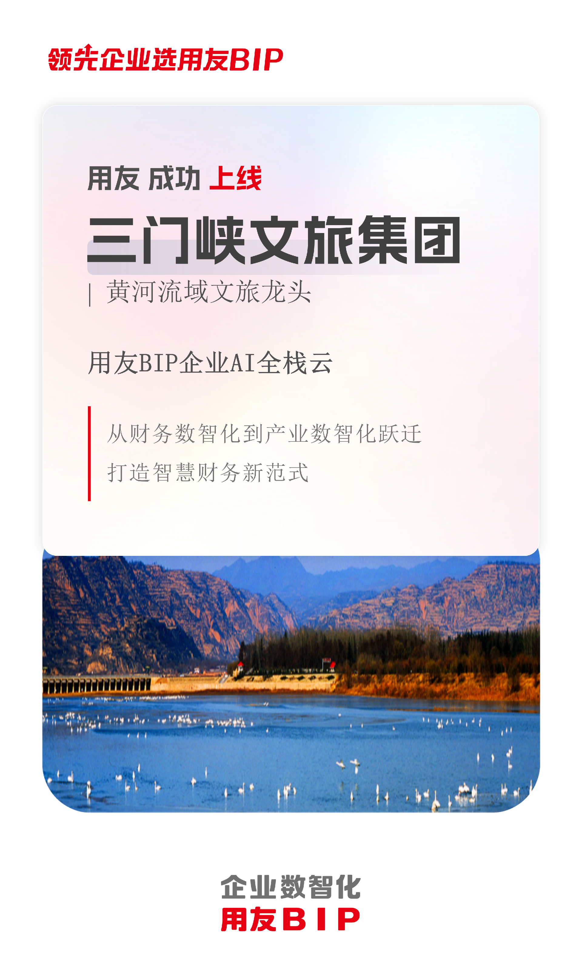 1745288476131360.png bc82b3d75ffd1e3ae021ec7011b1e429.png